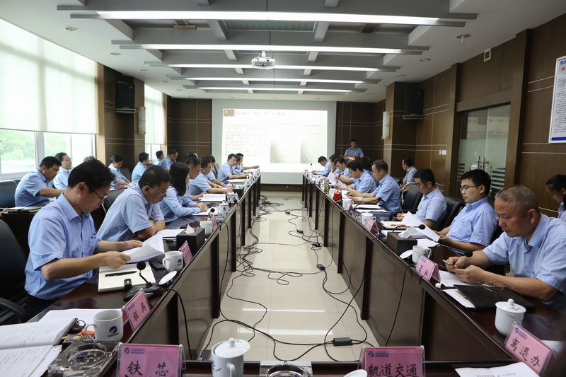 1640期第一版 集團公司召開創(chuàng)先爭優(yōu)工作集中匯報會.JPG