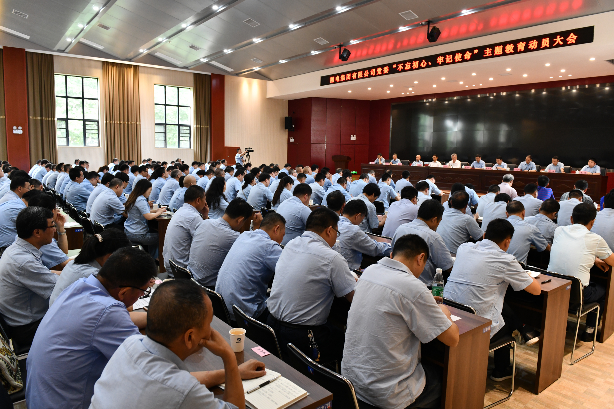 微信圖片_20190614114454.jpg 微信圖片_20190614114454.jpg