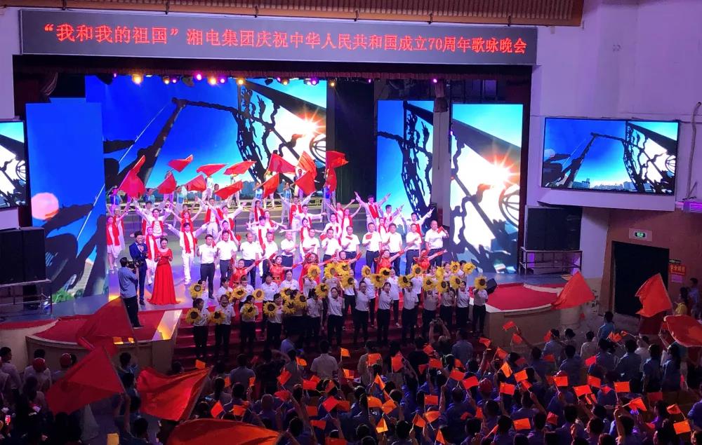 微信圖片_20190924151417.jpg 微信圖片_20190924151417.jpg