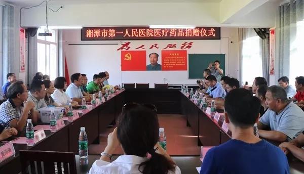 微信圖片_20190924151838.jpg 微信圖片_20190924151838.jpg