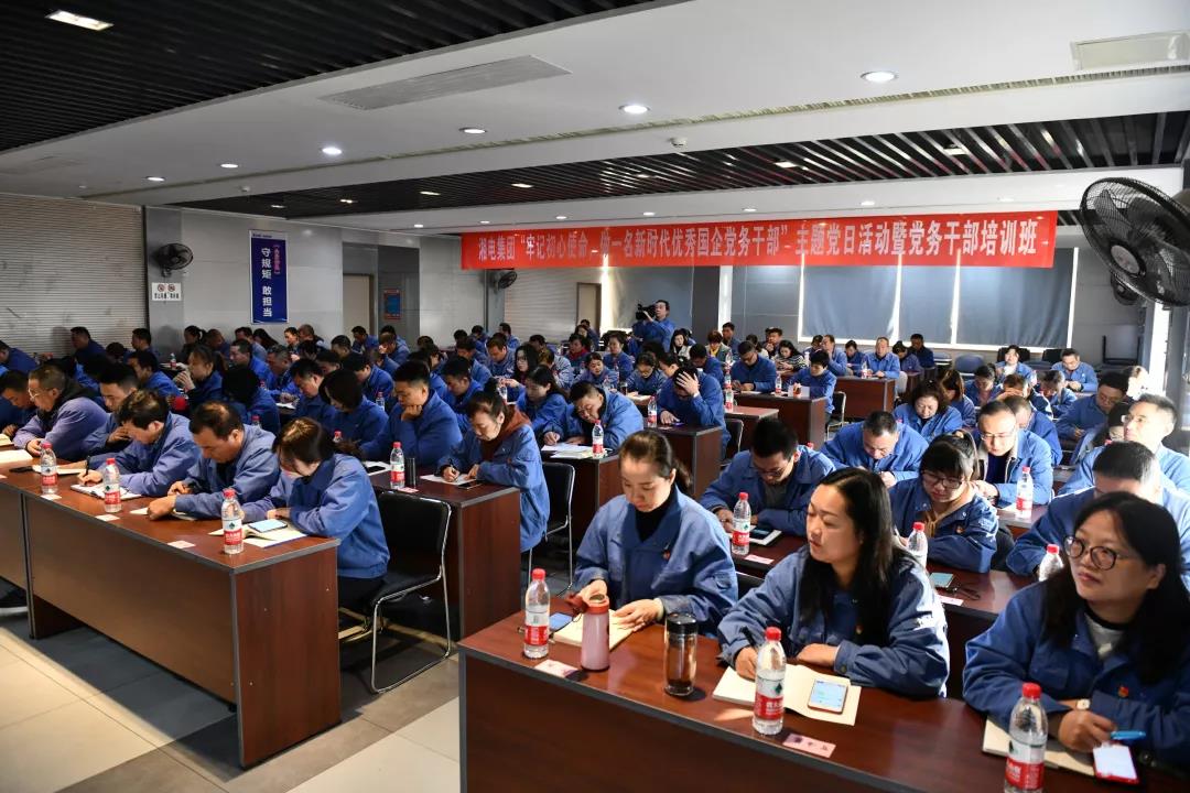 微信圖片_20191122112934.jpg 微信圖片_20191122112934.jpg