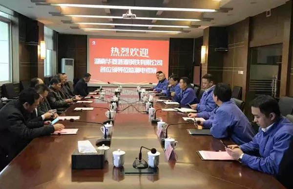 微信圖片_20191231152056.jpg 微信圖片_20191231152056.jpg