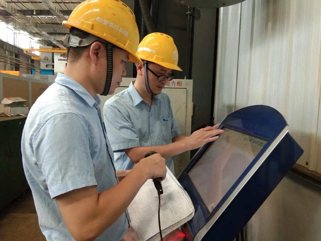 湘電股份 MES系統實現多元化推進.jpg 湘電股份 MES系統實現多元化推進.jpg