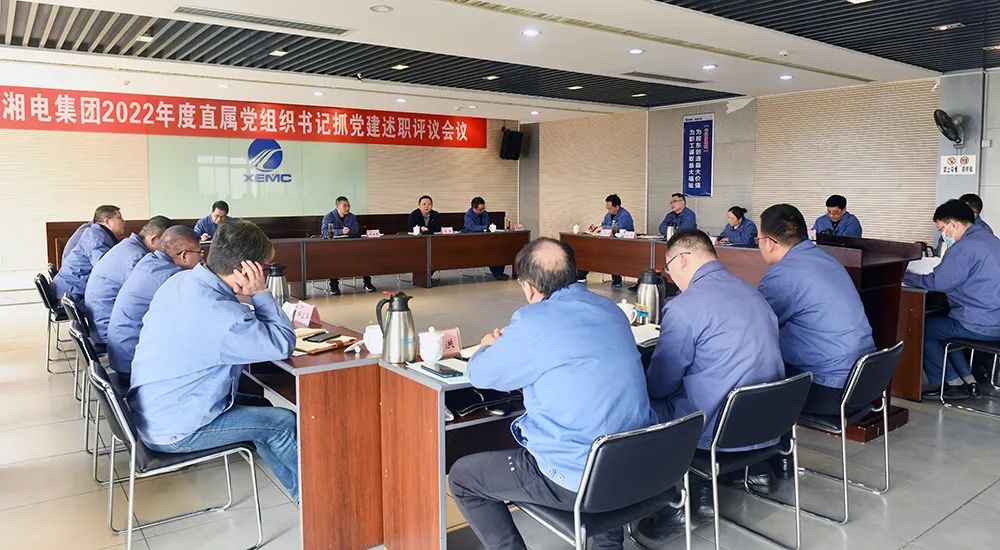 微信圖片_20230301174613.jpg 微信圖片_20230301174613.jpg