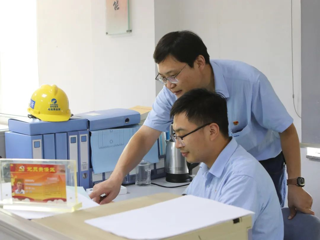 圖片6.png 圖片6.png